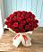 Букет 29 Красных роз в Кардымово