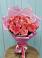 Букет 15 Розовых роз Равель в Кардымово