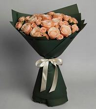 Букет Элегантный в Кардымово