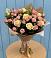 Букет цветов из: Розы в Кардымово