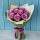 Букет Розы Фёрст Леди в Кардымово