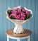 Букет цветов из: Розы в Кардымово