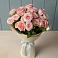 Букет Розовый шарм в Кардымово